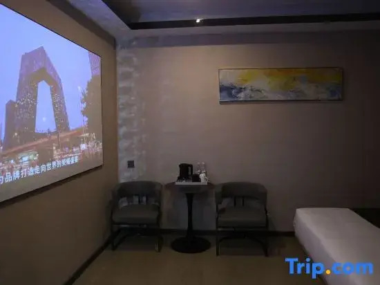 Kashgar Dayin Art Hotel Audiovisual Hotel