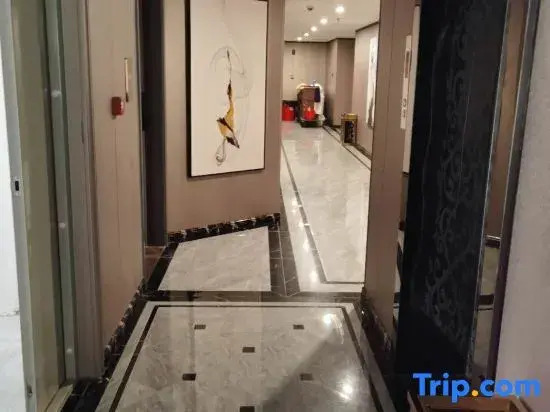 Huangchuan Fuxin Boutique Hotel