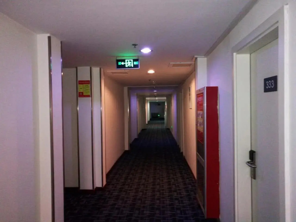 7Days Inn Zibo Zhoucun Taoyuan Yinzuo