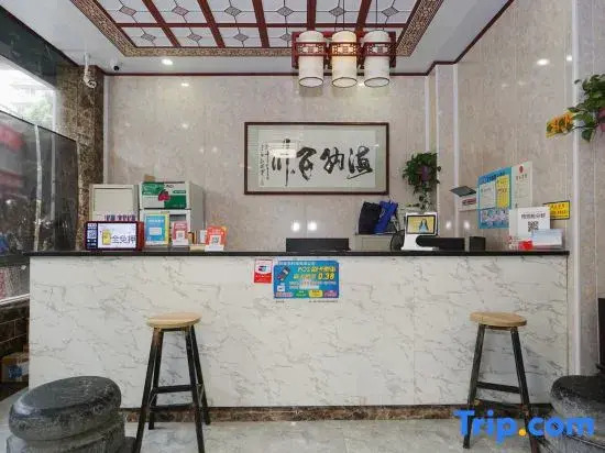 Tianzhiyi Business Hotel
