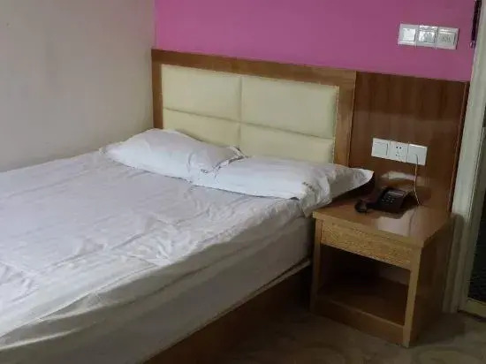 Shanghai Langyuan Business Hotel