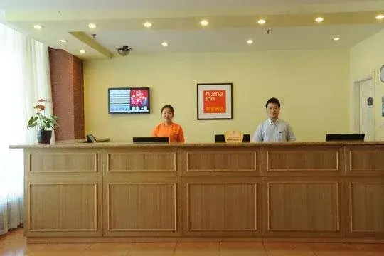Home Inn Zhangjiajie Meridian Road Daqiao Road