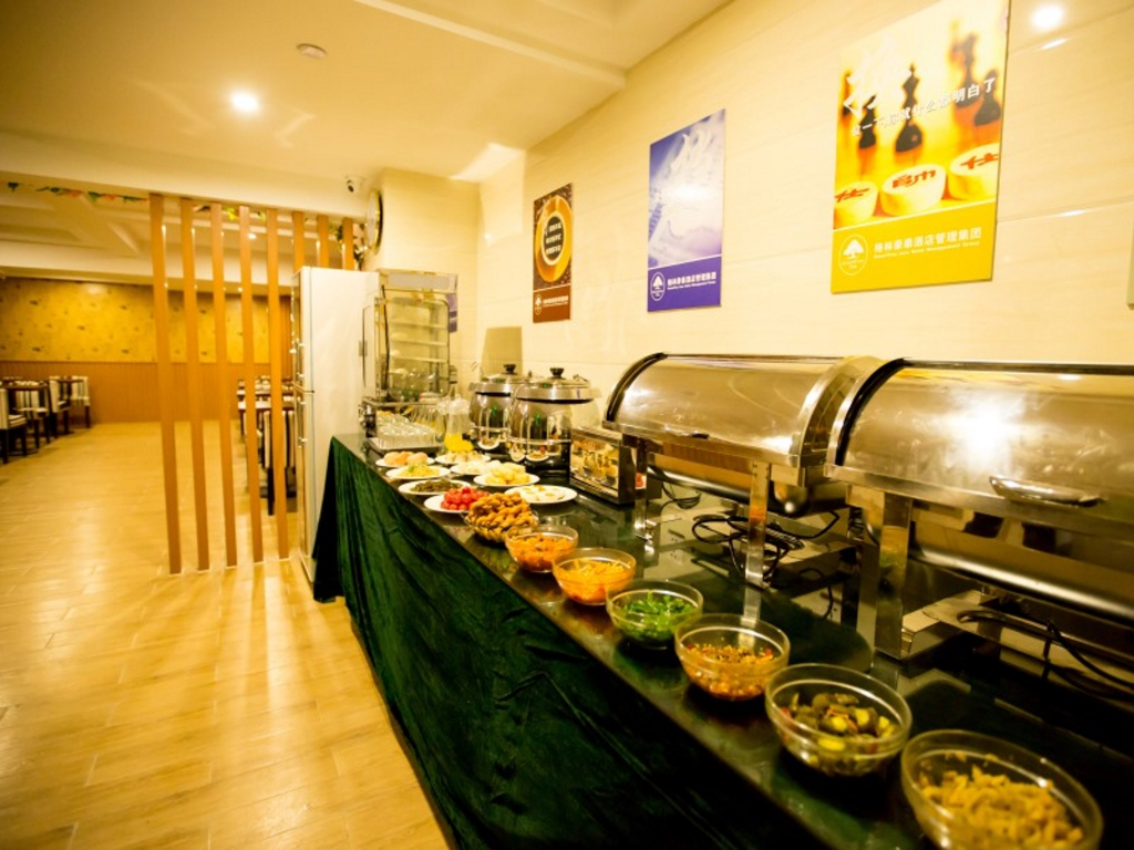 GreenTree Inn Nantong Huida Square Yuejiang Road Express Hotel