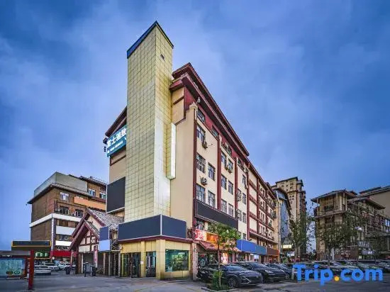 Fuji Yazhi Hotel (Kashgar Tangcheng International Panqiucheng Branch