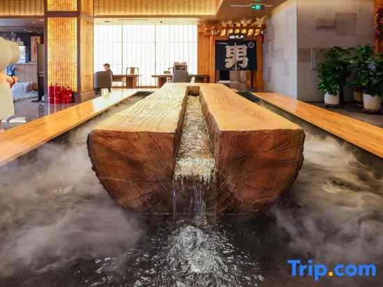 San Wennuan Spa Hotel