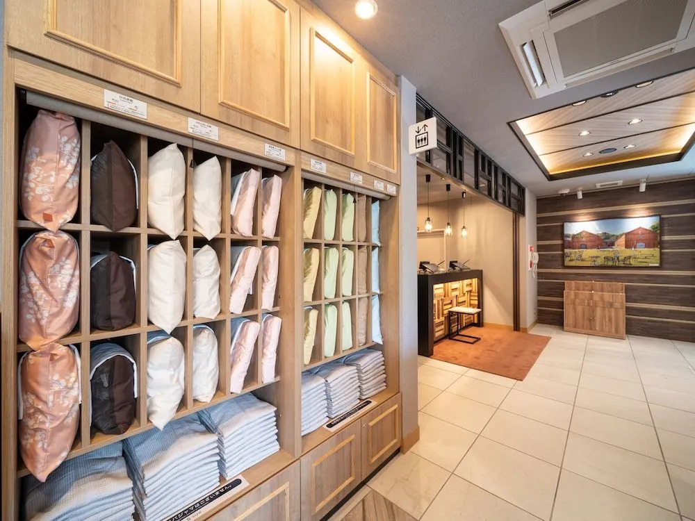 Super Hotel Higashi-Maizuru