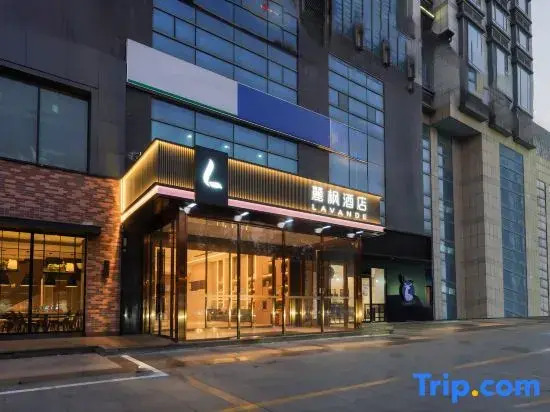 Lavande Hotel