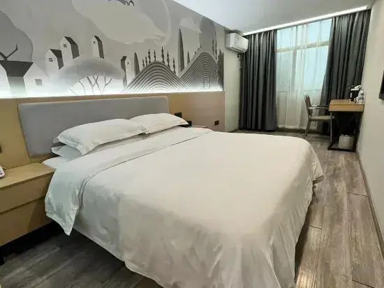 Jinxin Hotel (Nanchang Changbei Airport)