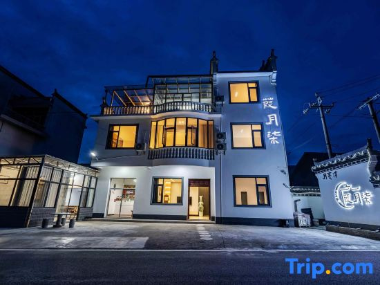 Jiayueqi Homestay