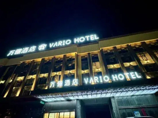 Vario Hotel