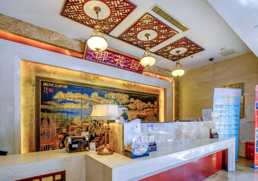 Royal Court Hotel