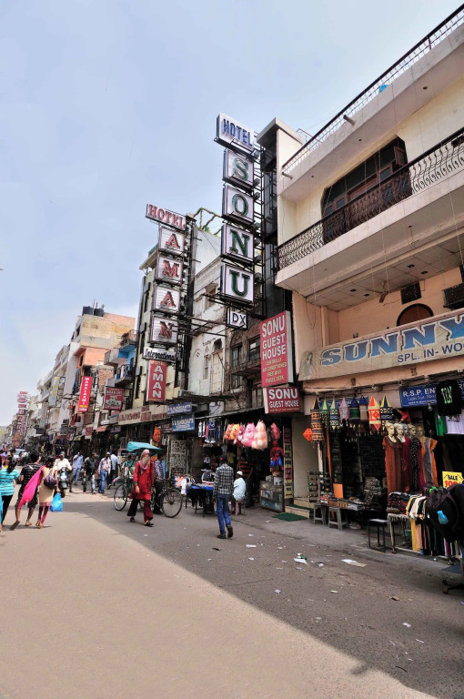 Hotel Gold Palace - 03 Mins Walk From New Delhi Railway Station