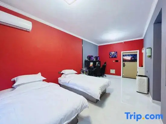 VZ E-sports Homestay (Qianfeng South Road)