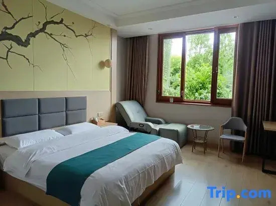 Yintai Hotel