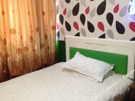 Yishangju Hostel (Shanghai Huashan Road)