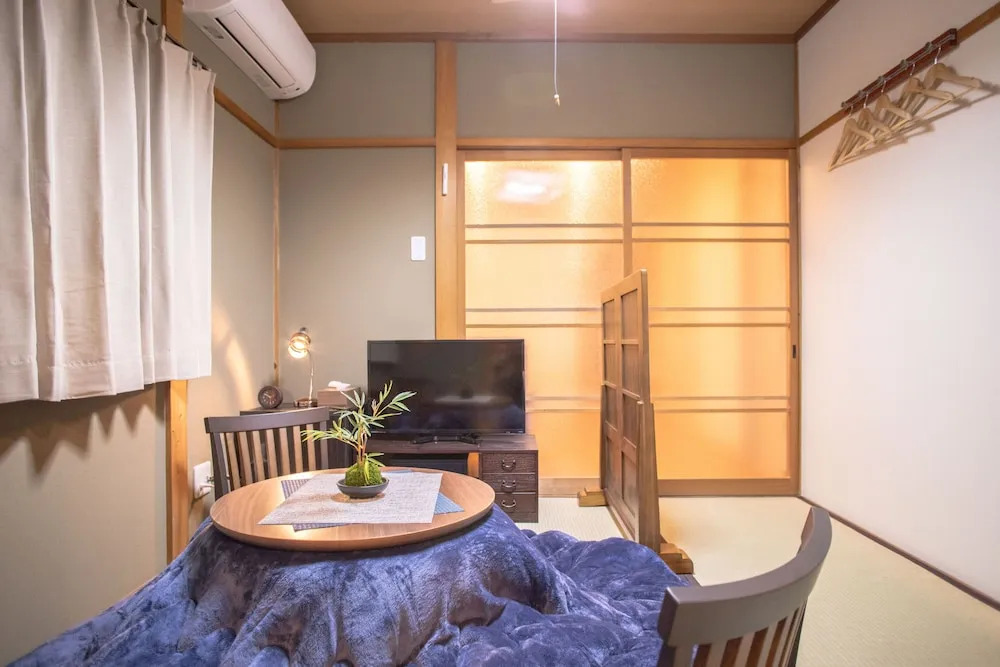 Nijojo Taiken Inn