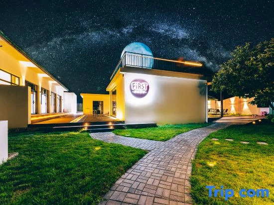 Jiule Yihao Pet-Friendly Homestay (Limutai)