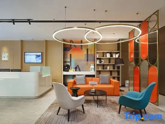 Ni Hao Hotel (Nanjing Pukou Suning Global Tianrun Plaza)