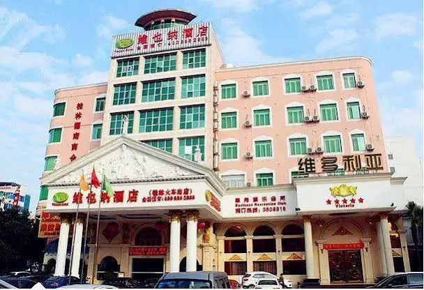 ViennaHotel Guilin Railway Staion