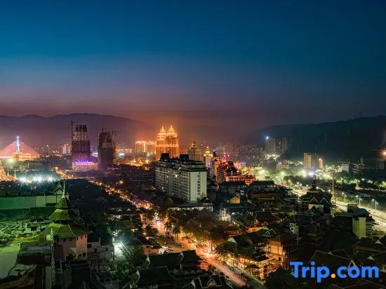 Wuyun Fengsheng Holiday Hotel