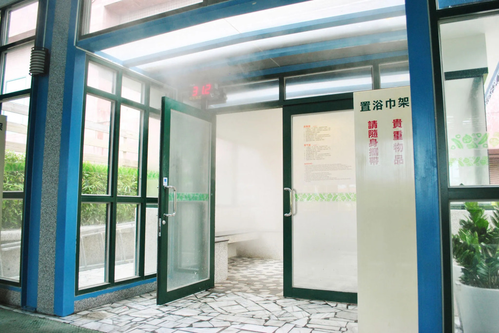 Formosan Naruwan Hotel