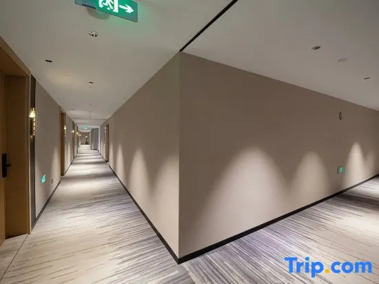 Magnotel Business Hotel (Shijiazhuang Railway Station Shida Hongqi Campus)