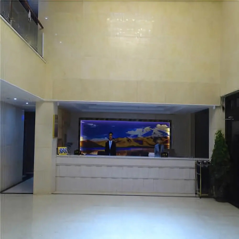 Ge Ri Hotel