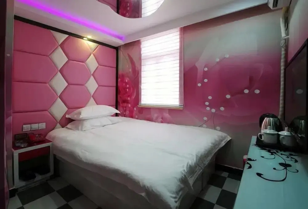 Shanghai Zhijiang  Hotel
