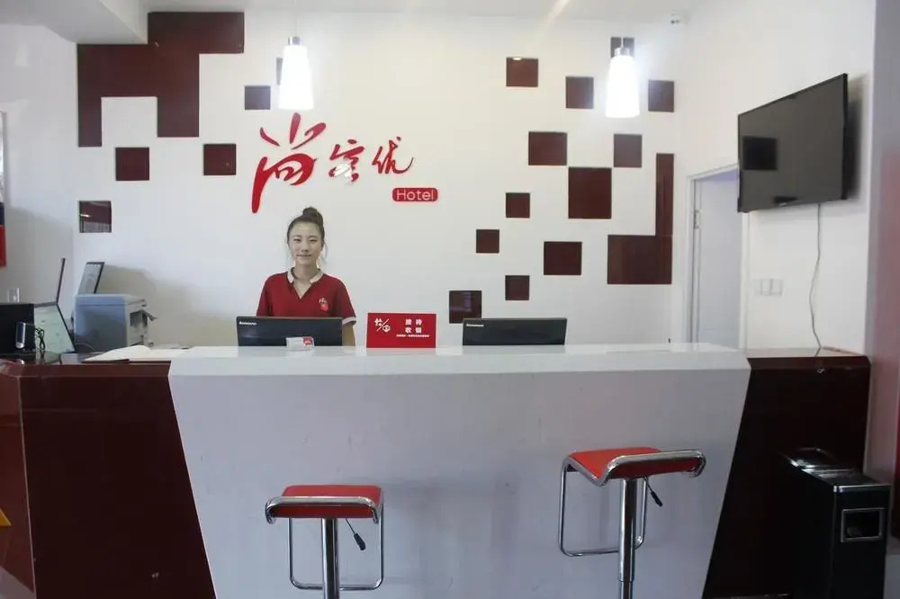 Thank Inn Chain Hotel Shandong Yantai Yinchun Avenue International Exhibition Center