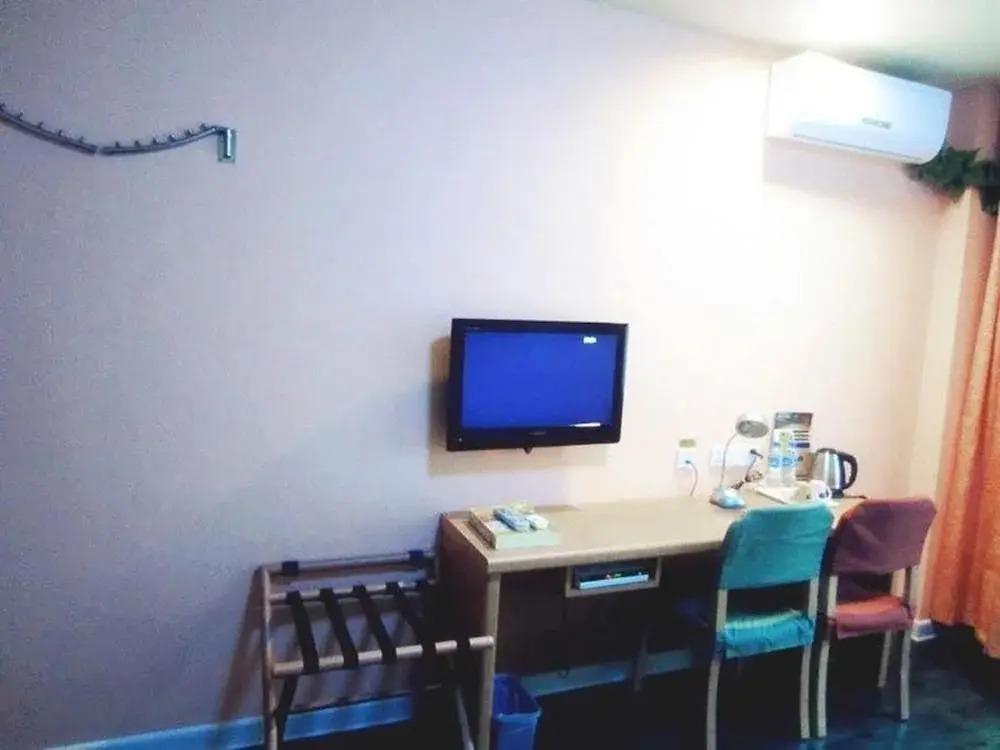 Home Inn Yixing Renmin South Road