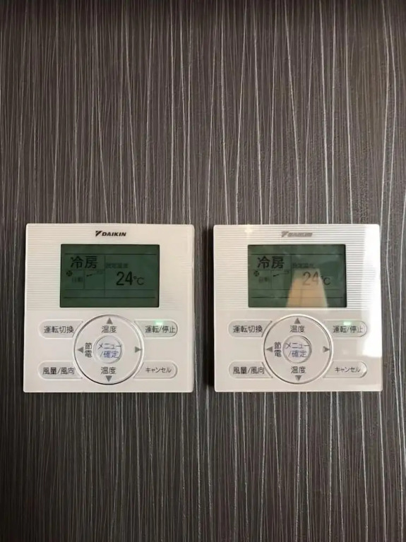 Guest House Ohana Okinawa 6F