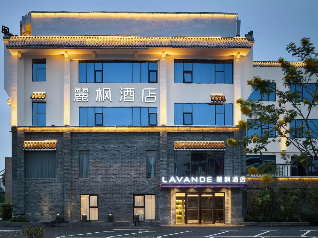 Lavande Hotel (Zhuhai Qinglv North Road Tangjiawan Beach)