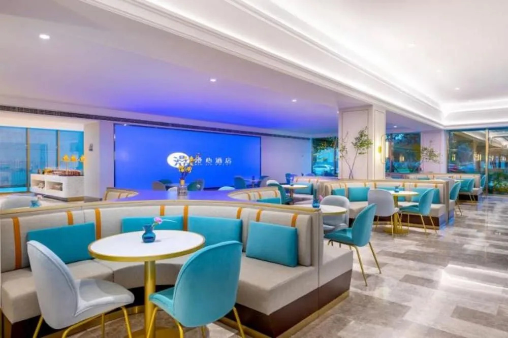 Manxin Hotel Beijing Yizhuang Economic Development Zone