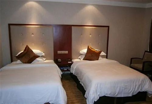 Xinguidu City Hotel - Hefei