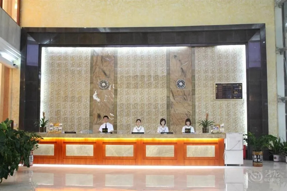 Yifeng Hotel