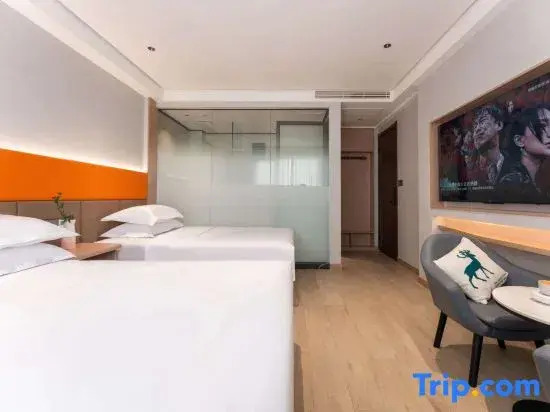 Xiangshan Jinsha Haiyuan Homestay