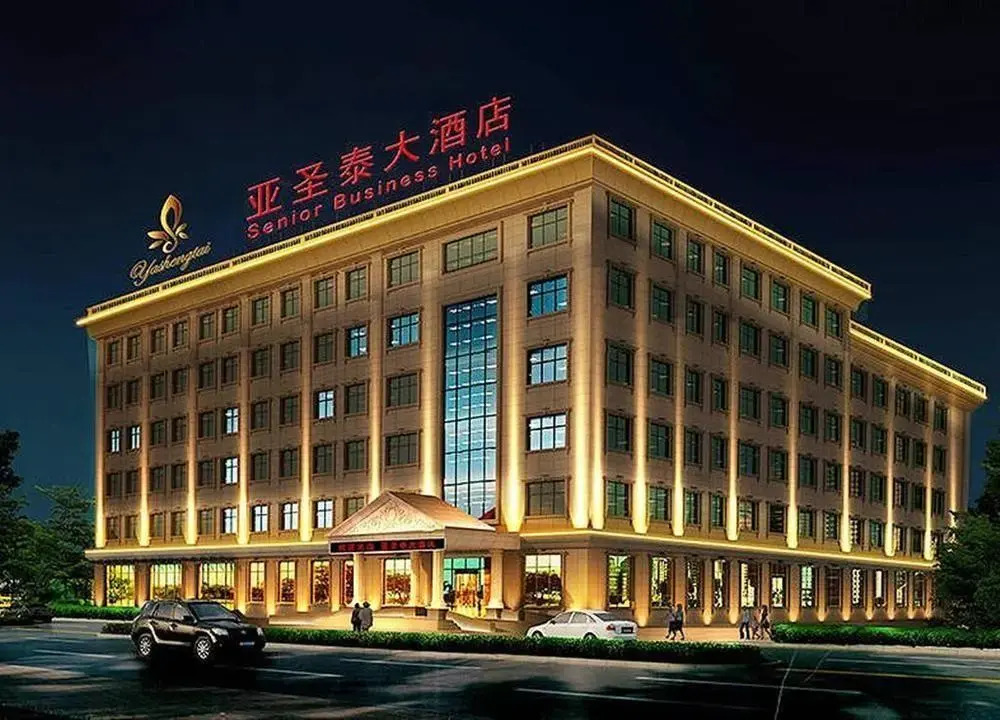 Yashengtai Senior Business Hotel