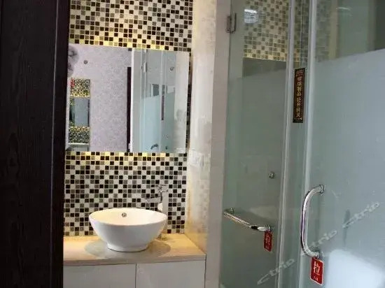 Wangjiajing Hotel