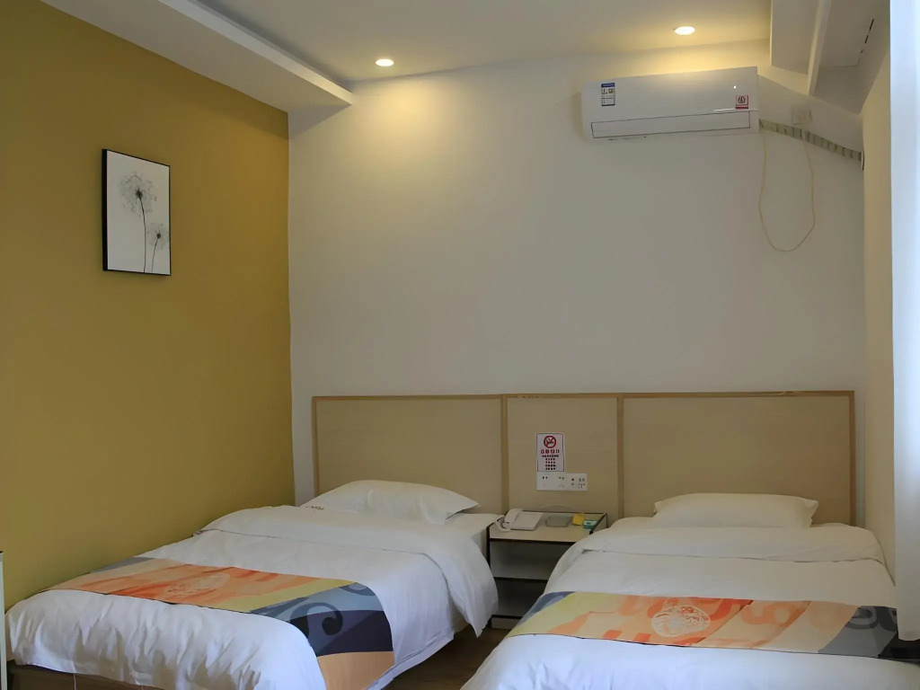 Shell Hotel Xingtai Railway Station Xinhua Nan Road