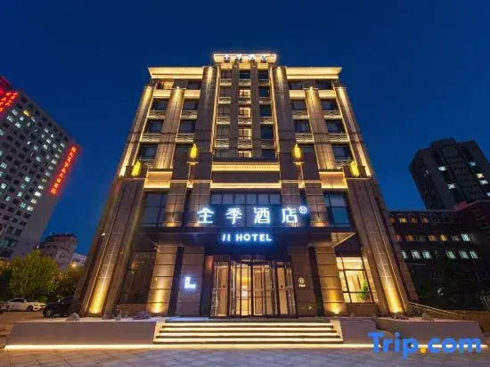 JI Hotel (Dalian Xinghai Square Shengli Road)