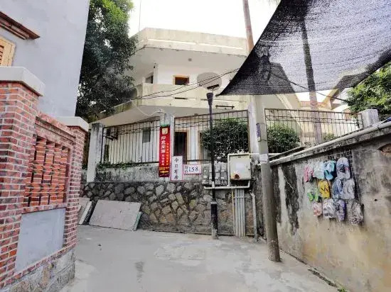 Yinxiang Minnan Hotel