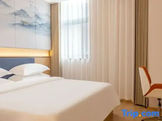 Xinan Grand Hotel (Sichuan Institute of Arts and Sciences Lianhu Campus)