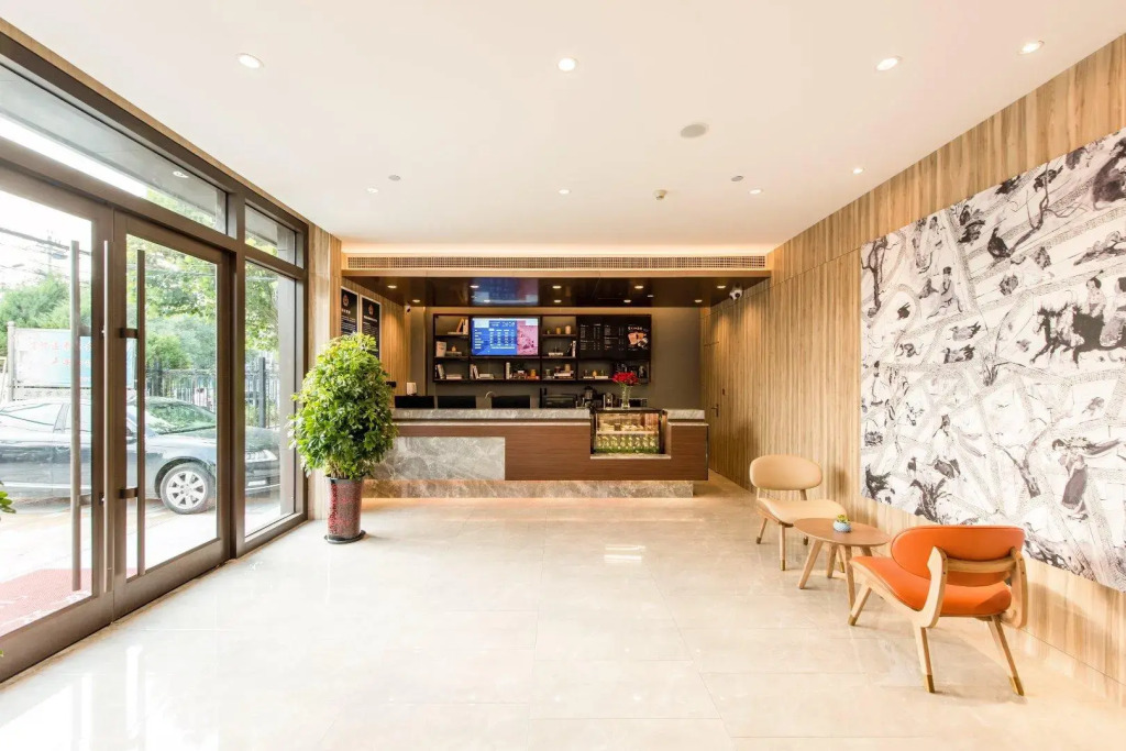 Hanting Premium Hotel Beijing South Railway Station Majiapu