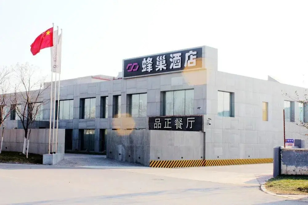 Hongkou Silver Hotel
