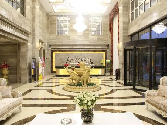 Tianyi Mingdu Mansion