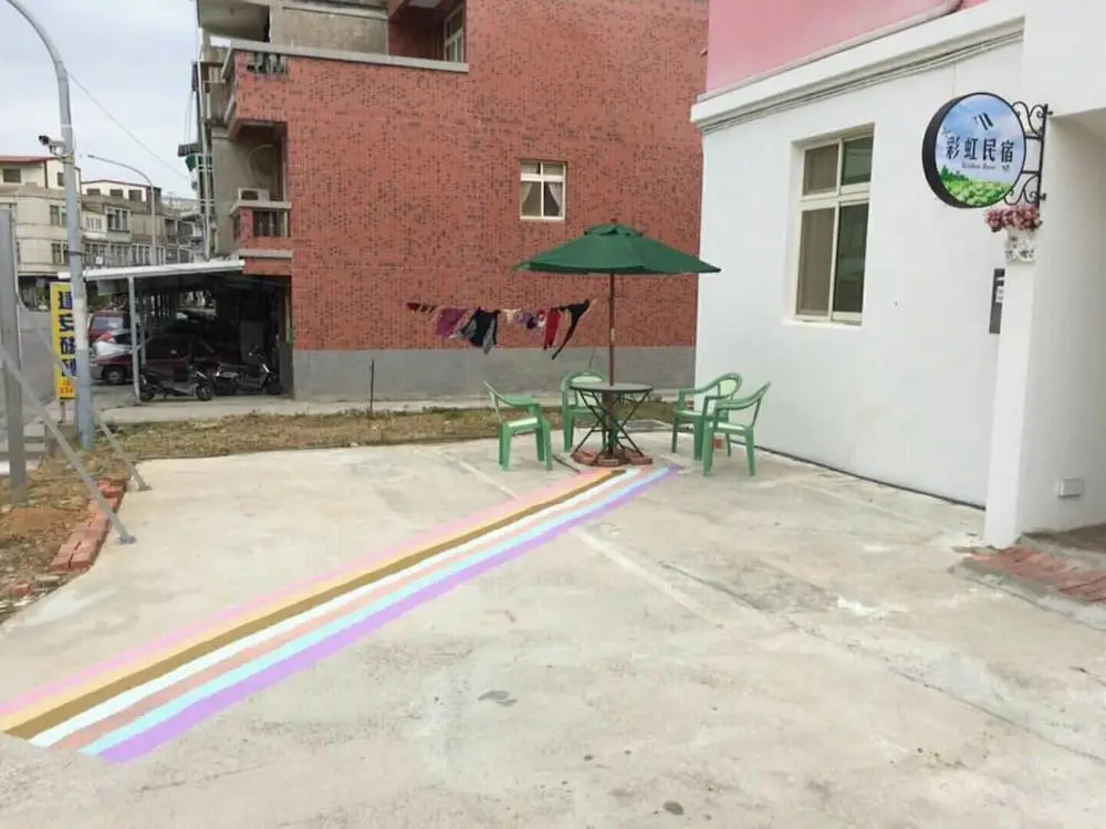 Rainbow Pavilion