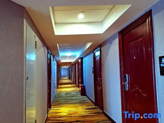 Prague Supai Hotel (Nanning East Railway Station)