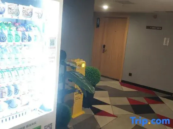 Shankee Hotel (Tengzhou Renhe Tiandi)