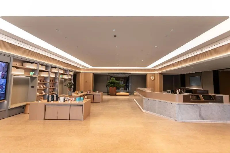 JI Hotel Changshu Shimao Century Center