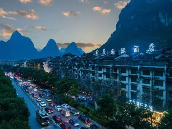 Yangshuo Ziwei International Hotel